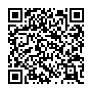 QR:  جامدادی و کیف لوازم ارایشی هولوگرامی