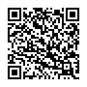 QR:  جاکلیدی بازشو طرح هری پاتر - صورتی