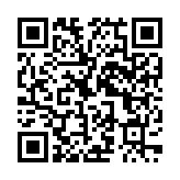 QR:  جا سوئیچی انیمه ناروتو
