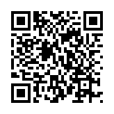 QR:  جا مدادي  بي تي اس  طرح ۱