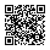 QR:  جا مدادي  بي تي اس  طرح ۲