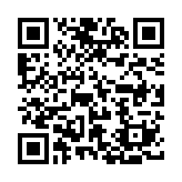 QR:  جا مدادي  بي تي اس  طرح ۳