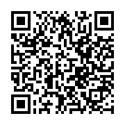 QR:  جوراب برند چتیک سبز طرح بیلی ایلیش - کار ترک و اورجینال