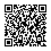 QR:  جوراب برند چتیک سفید طرح رنگین کمان - کار ترک و اورجینال