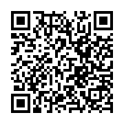 QR:  جوراب برند چتیک سفید طرح فرانسه - کار ترک و اورجینال