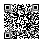 QR:  جوراب برند چتیک مشکی طرح فضایی۲ - کار ترک و اورجینال