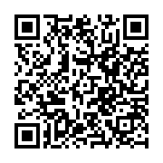 QR:  جوراب برند چتیک مشکی طرح مونالیزا - کار ترک و اورجینال