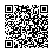 QR:  جوراب برند چتیک مشکی طرح گربه - کار ترک و اورجینال