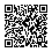 QR:  جوراب برند چتیک مشکی قهوه ای - کار ترک و اورجینال