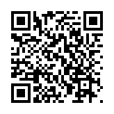 QR:  حلقه بافت مو
