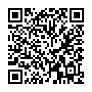 QR:  حلقه تغییر رنگ با احساسات