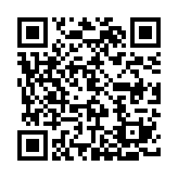 QR:  دارت ویدر مارک ماگ هوم