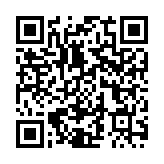 QR:  درخت جادویی ساکورا
