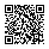 QR:  درخت جادویی کاج کریسمس
