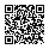 QR:  دستبند کاپلی و دوستی