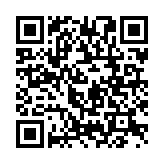 QR:  دستکش توری بلند