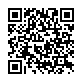 QR:  دستکش توری کوتاه