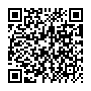 QR:  دستگاه بخور سرد ضد جاذبه