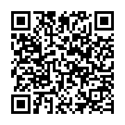 QR:  دفتر خط دار ۶۰ برگ بی تی اس