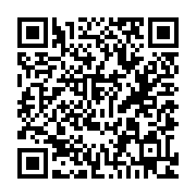 QR:  دفتر خط دار ۶۰ برگ بی تی اس - ‌BTS
