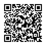 QR:  رطوبت ساز و شبیه ساز باران قارچی