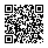 QR:  ساعت جیغ مونه
