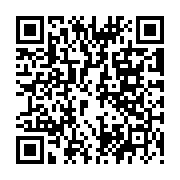 QR:  ساعت دیواری و رومیزی LED دیجیتال سبز