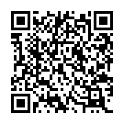 QR:  ساعت دیواری و رومیزی LED دیجیتال قرمز