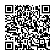 QR:  ساعت روغنی طرح قلب و آرامش دهنده