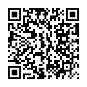 QR:  ساعت رومیزی دیجیتال مدل هوشمند - اعداد بزرگ