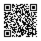 QR:  ساعت مچی وارداتی  اصلی