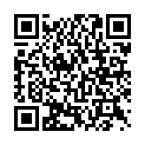 QR:  ساعت دیواری و رومیزی LED دیجیتال صورتی