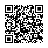 QR:  ست براش پری دریایی