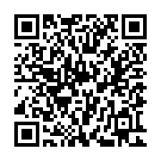 QR:  ست ماجراجویانه انگشتر و گردنبند قلب و شمشیر (رنگ مشکی)