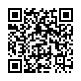 QR:  سربند زنجیر نقره ای