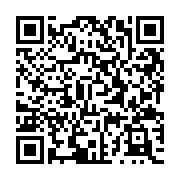 QR:  دستگاه شبیه ساز باران‌ و بخورد سرد طرح ابر