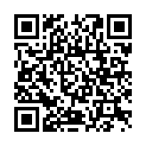 QR:  عروسك خوک پتو دار