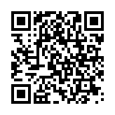 QR:  عروسك كرومی