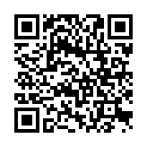 QR:  عروسك كرومی پتو دار