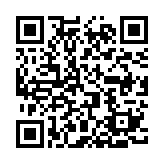 QR:  عروسك پاندا پتودار