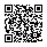 QR:  عروسک لبوبو سری انرژی