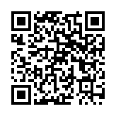 QR:  عروسک پتو دار کرومی