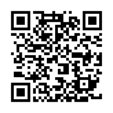 QR:  عروسک پولیشی سالیوان