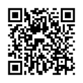 QR:  عروسک BT21 مدل مانگ | j-hope