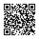 QR:  عروسک BT21 مدل وی | Tata
