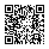 QR:  عروسک BT21 مدل Army | Tata