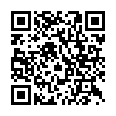 QR:  عروسک BT21 مدل chimmy | جیمین