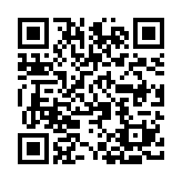QR:  عروسک BT21 مدل RJ | جین