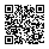 QR:  عروسک BT21 مدل suga | شوکی