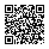 QR:  عروسک BT21 - تاتا Tata